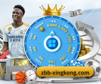 zbb-xingkong.com APP 深度功能